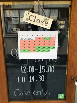 July COVID Hours - Update as of 18July21 at Healthy Penguin Cafe in Matsumoto