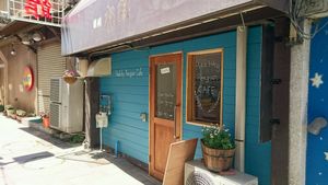 Restaurant front  at Healthy Penguin Cafe in Matsumoto