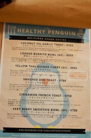 The menu  at Healthy Penguin Cafe in Matsumoto