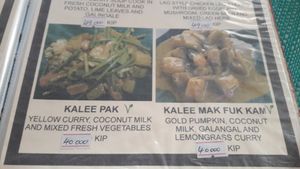 Picture of vegan option in the menu at Cafe Toui & Homestay in Luang Prabang