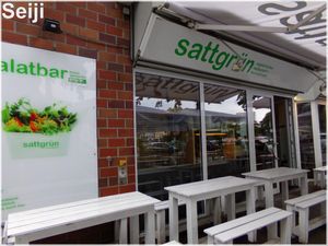 Entrance at Sattgrün in Dusseldorf