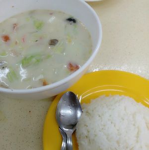 fish slice soup at Su Vegetarian 愫 in East Singapore