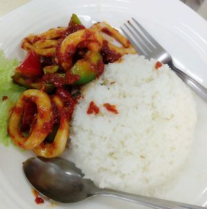 spicy sotong rice at Su Vegetarian 愫 in East Singapore