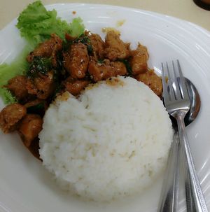 Mongolian chicken rice at Su Vegetarian 愫 in East Singapore