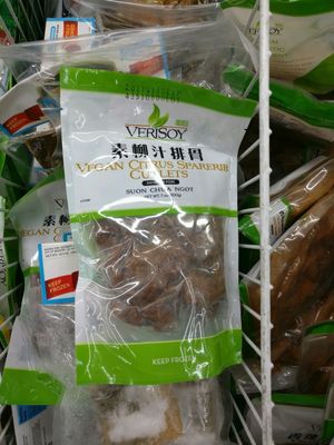 frozen vegan meats at World Foods Supermarket in San Diego