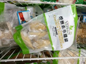 frozen vegan meats at World Foods Supermarket in San Diego