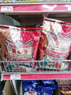 Gluten free pasta at World Foods Supermarket in San Diego