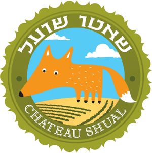 Logo at Chateau Shual in Tel Aviv