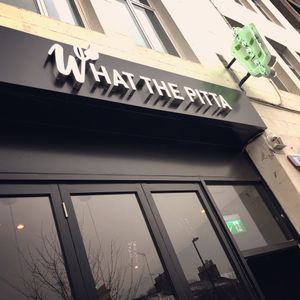 What The Pitta Camden at What The Pitta in North West London