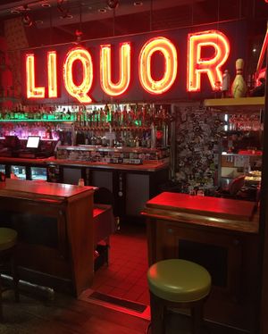 Separate bar room at Pizza Luce in Duluth