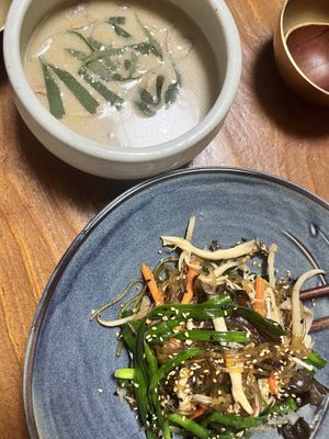   at Ssukbujaeng-i 쑥부쟁이 in Gyeongju