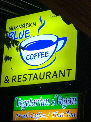 Sign outside restaurant  at NumNgern in Khao Sok