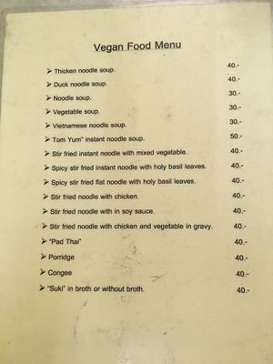 Menu at Vegetarian - Khuanthani Rd in Ubon Ratchathani