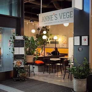 View from the Ainoa gallery at Anne's Vege in Espoo