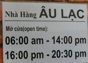 opening time at Tiem Chay Au Lac in Da Lat