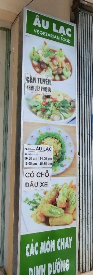 front sign at Tiem Chay Au Lac in Da Lat