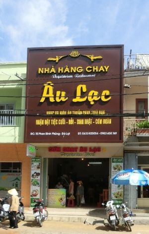 front view at Tiem Chay Au Lac in Da Lat