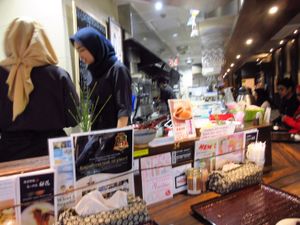 Inside. Seats 15, maybe? at Shinjukugyoen Ramen Ouka in Tokyo