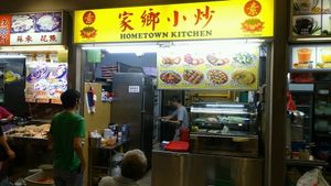 stall front at Hometown Kitchen in West Singapore