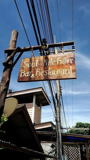 Soulkitchen at Soulkitchen in Koh Lanta