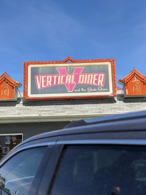 Yummmmmmm at Vertical Diner in Salt Lake City