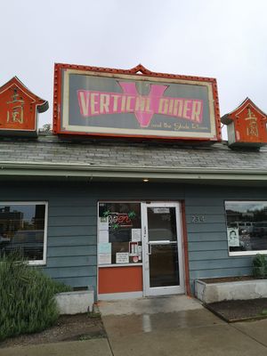 Vertical Diner entrance at Vertical Diner in Salt Lake City