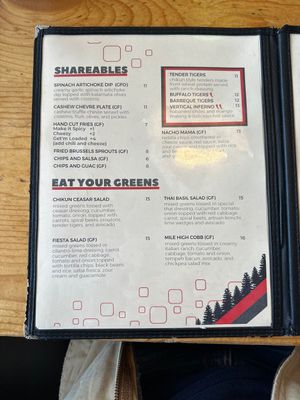 Menu Page 1   at Vertical Diner in Salt Lake City