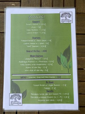 Excellent 5!!! Course meal - I had 2 deserts 🤩 at Bosque in Sintra