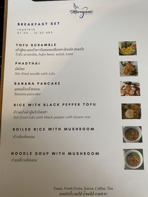 Breakfast menu.  Some days there was a buffet.    at Moreganic Restaurant at Away Chiang Mai Thapae Vegan Retreat in Chiang Mai