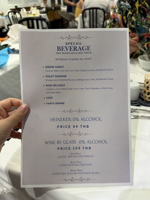   at Moreganic Restaurant at Away Chiang Mai Thapae Vegan Retreat in Chiang Mai