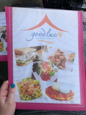 Menu at Good Luck in Ayutthaya