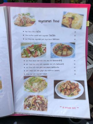 Vegetarian option on the menu at Good Luck in Ayutthaya