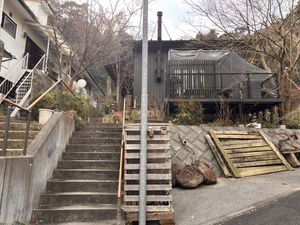   at Kitotoki in Kamakura