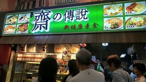 齋之傳說 at Vege Story 斋之传说 - Hougang in Northeast Singapore