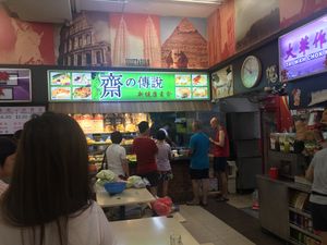 Long Queue on Sunday morning  at Vege Story 斋之传说 - Hougang in Northeast Singapore