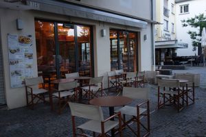 Outdoor seating area at ALEX in Saarbrucken