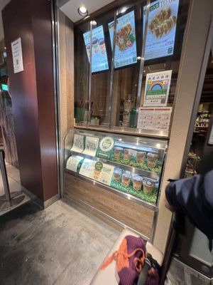   at T's Tantan - JR Ueno in Tokyo