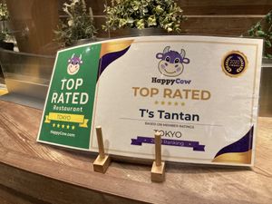   at T's Tantan - JR Ueno in Tokyo