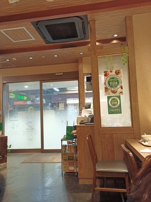 #Veganuary at T's Tantan - JR Ueno in Tokyo