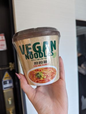  at T's Tantan - JR Ueno in Tokyo