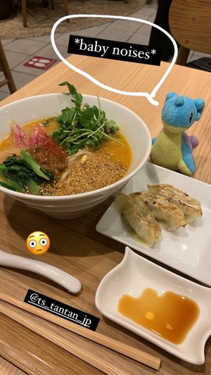   at T's Tantan - JR Ueno in Tokyo