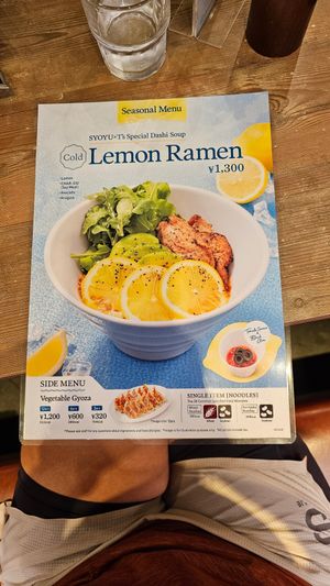 menu at T's Tantan - JR Ueno in Tokyo