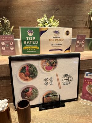   at T's Tantan - JR Ueno in Tokyo