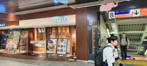  at T's Tantan - JR Ueno in Tokyo