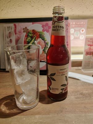  at T's Tantan - JR Ueno in Tokyo