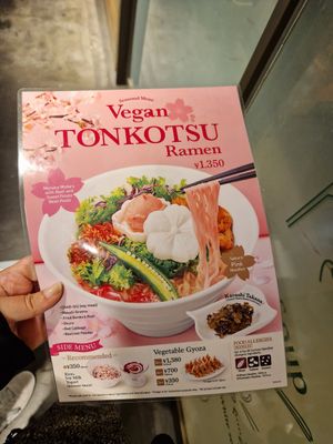  at T's Tantan - JR Ueno in Tokyo