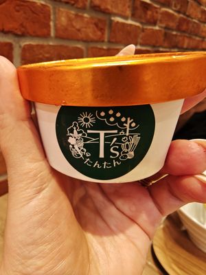  at T's Tantan - JR Ueno in Tokyo