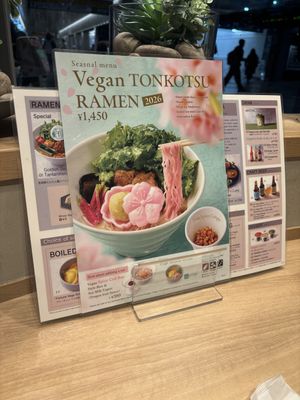   at T's Tantan - Ecute Ueno in Tokyo