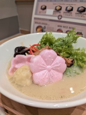 1450 yen at T's Tantan - Ecute Ueno in Tokyo