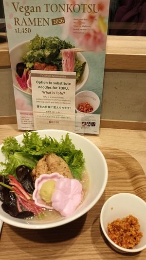  at T's Tantan - Ecute Ueno in Tokyo